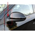 thumbnail image 3 of Para Chevrolet Cruze 2009-2013, Base de espejo lateral para puerta de coche, lado derecho, 3 of 5