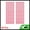 Pink, variant on Unique Bargains Handwritable Rectangle Gift Stickers 1.57"x0.75" 20 Pcs Blue