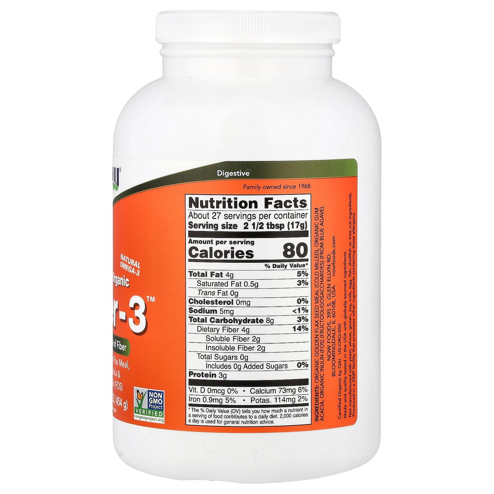 thumbnail image 2 of NOW Foods Certified Organic, Fiber-3, Powder, 16 oz (454 g), 2 of 5