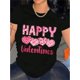 thumbnail image 1 of Large Size Happy Valentine'S Day Graphic T-Shirt, Women'S Crew Neck T-Shirt, Casual Short Sleeve Knit Top, Slightly Stretchable, Suitable for All Seasons, 1 of 6