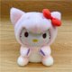 thumbnail image 1 of Muñeco de peluche de Sanrio para niños, juguete de 22/25cm con imagen de Anime, Kuromi Mymelody, Cinnamorol, almohada para regaloCinnamorol 6 Fivean Toy model, 1 of 2