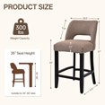 thumbnail image 4 of VKNOW Mid-Century Counter Height Bar Stools Set of 2 Upholstered Kitchen Bar Stools with Wood Legs and Ergonomic Backrest for Kitchen Island Dining Room Home Bar,Brown, 4 of 9