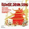 Flower Drum Song Soundtrack (Original Cast)
