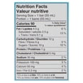 thumbnail image 3 of Chapman's Low Calorie Canadian Collection Vanilla & Milk Chocolate Frozen Yogurt bar in a Carton, 8 x 55mL, 3 of 5