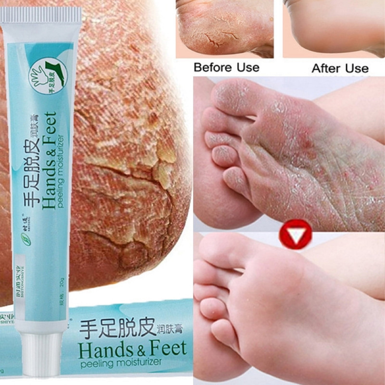 Jai Ambala Foot Care Cream For Rough, Dry and Cracked Heel | Feet Cream For  Heel Repair- - Price in India, Buy Jai Ambala Foot Care Cream For Rough, Dry  and Cracked