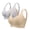 10-GR/BA, variant on Daystry Plus Size Everyday Bras for Women Full Coverage Soft Sleep Wirefree Bras New Upgrade