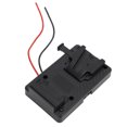 thumbnail image 1 of V Mount Battery Adapter Plate, Camcorder V Mount Battery Plate D Tap Output  for Broadcast Camera, 1 of 7