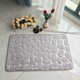 thumbnail image 1 of Alfombra con relieve de piedra para entrada, alfombra para dormitorio, alfombra para cocina, alfombra absorbente antideslizante para baño, 1 of 6