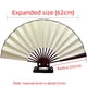thumbnail image 4 of Abanico plegable en blanco de 10 pulgadas y 8 pulgadas, abanico en blanco de estilo chino, abanico publicitario, adornos de abanico plegables de tela de seda, 4 of 5