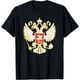 thumbnail image 1 of Russian Eagle Russia Camiseta, 1 of 2