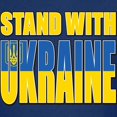 thumbnail image 3 of CafePress - Stand With Ukraine Kids T Shirt - Kids Dark T-Shirt, 3 of 4