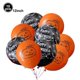 thumbnail image 1 of Globos de aluminio para decoración de Halloween, Globos de calabaza, fantasma, Araña, bruja, murciélago, juguetes inflables para niños, suministros para fiestas, 1 of 4