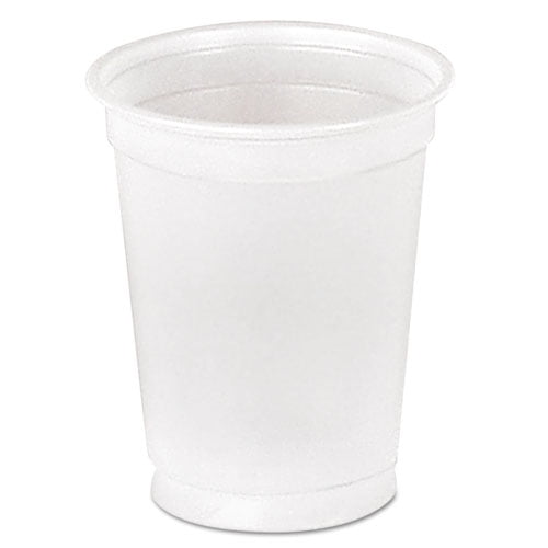 10oz plastic cups 10oz plastic cups