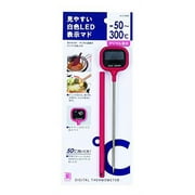 PEARL KINZOKU Digital Thermometer Pink White LED Measurement HAKARI D-6480
