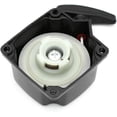 thumbnail image 1 of EcoNesxp Suitable for gasoline lawn mower engine 49CC 52CC recoil easy pull starter 43CC, 1 of 4