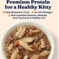thumbnail image 4 of Solid Gold Five Oceans Mackerel & Tuna Shreds in Gravy, Canned Wet Cat Food, Gluten & Grain Free, 3oz, 4 of 10