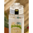 thumbnail image 3 of XG 1 piece white 700ml sports water bottle, portable sippy cup. Suitable for outdoor, sports, cycling and carrying!, 3 of 4