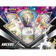 thumbnail image 2 of Caja de recogida de figuras Pokémon Arceus V TCG, 2 of 2