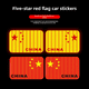 thumbnail image 5 of Pegatina creativa para carrocería de coche, fuerte reflejo, bandera roja de cinco estrellas, calcomanía 3D impermeable para protección de guardabarros, pegatina decorativa china, 5 of 5