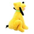 thumbnail image 3 of Disney Pluto Plush Doll 11 Inches, 3 of 4