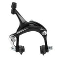 thumbnail image 5 of 2 Set Road Bike Cruiser Brake Set Bike Brake Kit Bike Caliper Brake Kit Side Pull Brake Set for Most Fixie Bike Black Front Fixie & Rear Fixie, 5 of 8