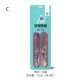 thumbnail image 5 of Teeth Grinding Stick and Dog SnacksOne Meter Stick ChickenDogPuppy Pet Supplies Dog Snacks ShopWise Round, 5 of 6