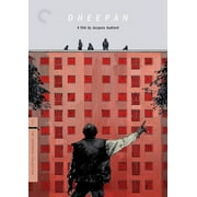 Dheepan (Criterion Collection) (DVD), Criterion Collection, Drama
