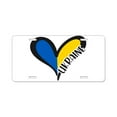 thumbnail image 1 of CafePress - Love Ukraine Heart - Aluminum License Plate, Front License Plate, Vanity Tag, 1 of 1