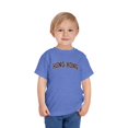 thumbnail image 3 of Hong Kong Space Toddler Shirt Gifts Boy Girl Size 2T-5T, 3 of 4