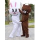 thumbnail image 2 of Disfraz de mascota oso de peluche de moda para cosplay, disfraz de personaje de dibujos animados de conejo, disfraz de fiesta de carnaval con publicidad, 2 of 5