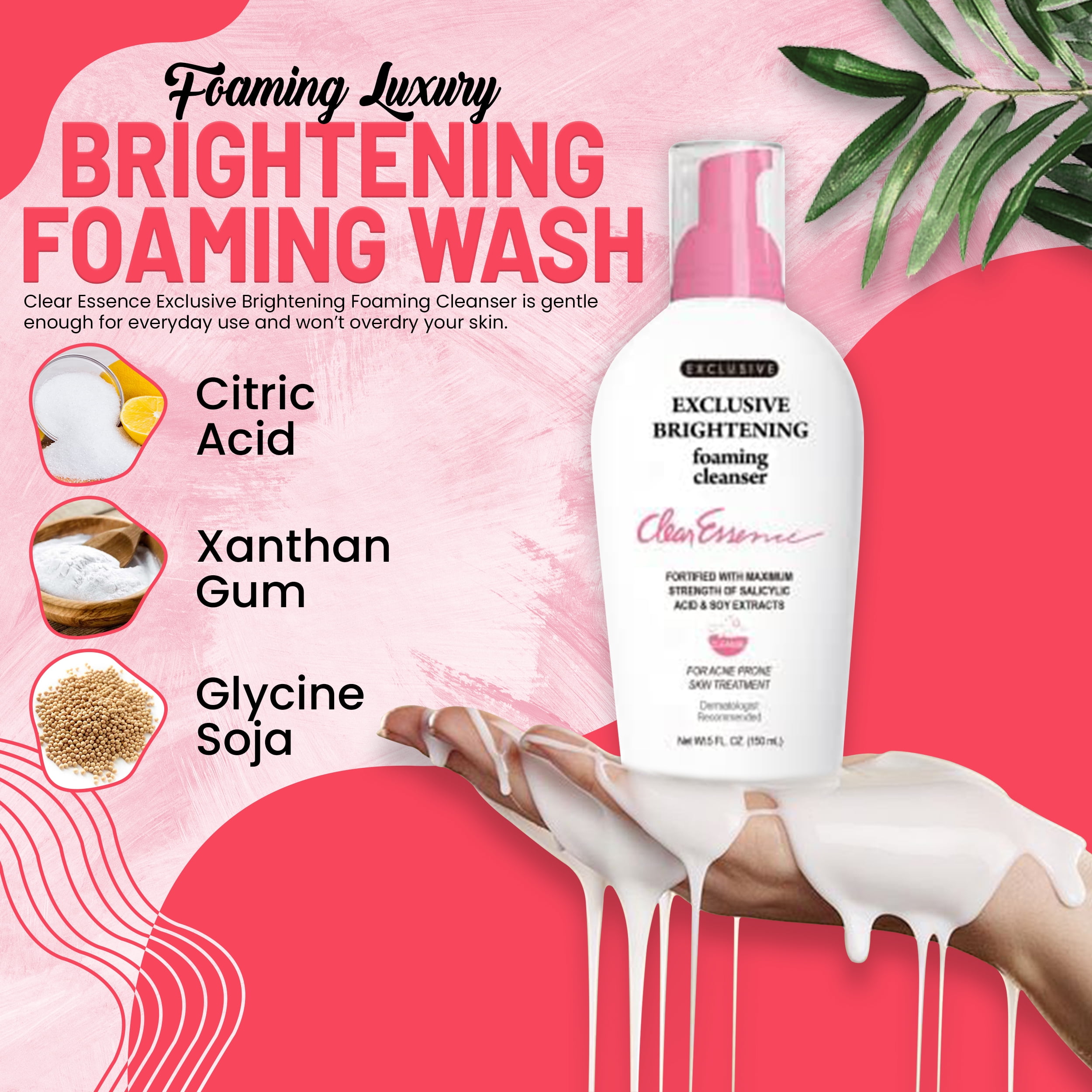 ＜激安＞See me. BRIGHTENING WASH SKINCARE 公式】SHIKARI Seeme.| Official site