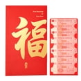 thumbnail image 1 of SharkTRUE Sac à Argent Rouge Festival de Printemps 2026 Sac Rouge Année du Cheval Angpao Grande Taille Grande Enveloppe Rouge Nouvel An, 1 of 8
