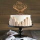 thumbnail image 4 of Cake Topper Picos de Tarta de Boda Picos y Toppers de Tarta de Boda Cake Topper de Madera, 4 of 5