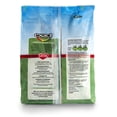thumbnail image 2 of Alimento Perico Mantenimiento KAYTEE EXACT RAINBOW KY47623, 2 of 2