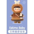 thumbnail image 1 of Caja ciega Original de la serie Pucky Elf Winter Baby, figuras de acción de Anime, modelos de Caixas Supresas, juguetes y pasatiempos para niñas, regalos de cumpleaños, 1 of 4