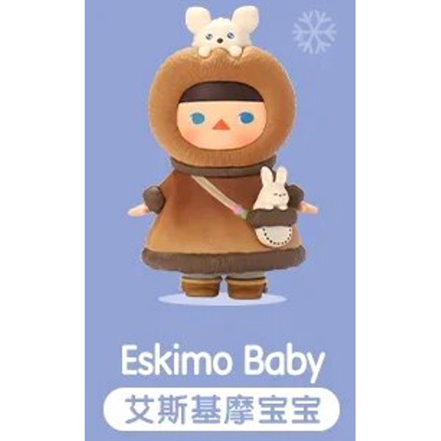 Caja ciega Original de la serie Pucky Elf Winter Baby, figuras de acción de Anime, modelos de Caixas Supresas, juguetes y pasatiempos para niñas, regalos de cumpleaños