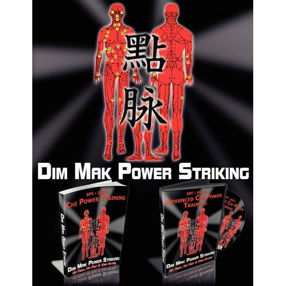 Dim Mak Power Striking (Paperback)