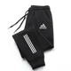 thumbnail image 3 of Pantalones estampados de moda para hombre, primavera y otoño de 2024, pantalones deportivos casuales, pantalones deportivos para correr y fitness, tallas S a 3XL, 3 of 4
