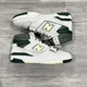 thumbnail image 1 of New Balance 650R Men Athletic Shoes White Green BB650RVG Sneaker Size 10, 1 of 5