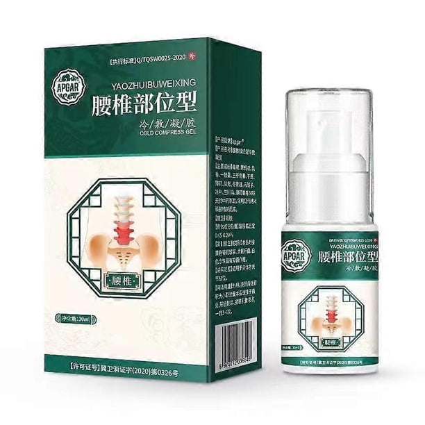 Lumbar Spine Cold Compress Spray Knee Joint Muscle Soothing Mist Fast Absorption Back Relief Pain Spray