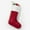 Red, variant on Personalization Mall Cozy Quilt Christmas Stocking - Red