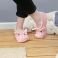 thumbnail image 2 of Adult Super Soft Warm Cozy Animal Slippers Pink Pig, Small 1 Pair, 2 of 3