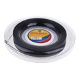 thumbnail image 1 of koolsoo Universal Polyester Tennis String for Tennis Racket Racquet 1.250M Reel Black, 1 of 7