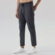 thumbnail image 1 of Pantalones largos para hombre, casuales, de moda, de color sólido, con cordón, cintura elástica y bolsillos., 1 of 9