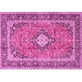 thumbnail image 1 of Ahgly Company Indoor Rectangle Persian Pink Traditional Area Rugs, 3' x 5', 1 of 4