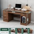 thumbnail image 1 of Low Price Household Computer Desks Office Storage Student Executive Computer Desks Study Standing Escritorios Modern Furniture My Lux Decor Round, 1 of 15
