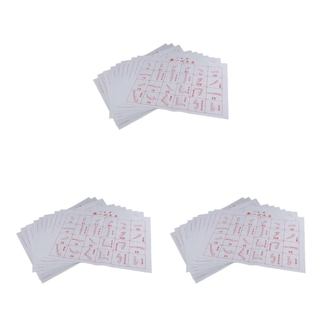 Methold 10x Reusable Chinese Calligraphy Kanji Water Writing Cloth for Practicing Type1 NO1