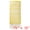 Light Yellow/Green, variant on Unique Bargains 2Pcs Stylish Striped Instant Dry Towel Yellow Green 71" x 35"/71" x 40"