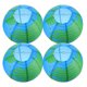 thumbnail image 2 of KAKOWELY 4 linternas de papel con forma de globo terráqueo para decorar aulas, redondas y colgantes, decorativas para viajes, Día de la Tierra., 2 of 4