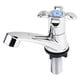 thumbnail image 2 of Grifo de Agua Grifo de Fregadero de Cocina Grifo de Plástico ABS Grifo de Agua Fría Simple Grifo de Rociador de Agua Accesorios de Uso de Lavabo de Baño para Tocar en Grifos ANGGREK Otros, 2 of 8